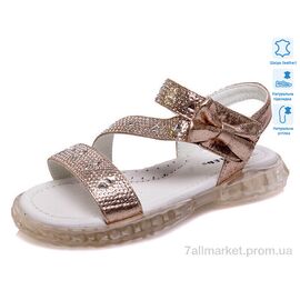 Фотография Босоножки детские летние Лето Prime WS-R922050682 G (6 пар р.25-30) "Prime-Opt" недорого оптом от прямого поставщика