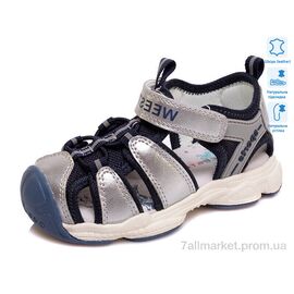 Фотография Сандалии детские летние Лето Prime WS-R922750015 S (5 пар р.21-23) "Prime-Opt" недорого оптом от прямого поставщика