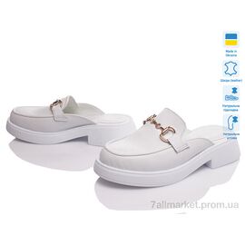 Шльопанці жіночі полегшені Літо VARTAN 1423 білий флотар (6 пар р.36-41) "Prime-Opt" недорого оптом від прямого постачальника