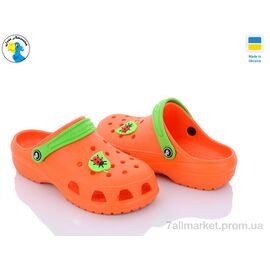 Фотография Кроксы детские летние Лето 116810 (8 пар р.30-36) "Jose Amorales" недорого оптом от прямого поставщика