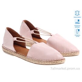 Босоніжки жіночі літні Літо Prime 171680 розовый (8 пар р.36-41) "Prime-Opt" недорого оптом від прямого постачальника