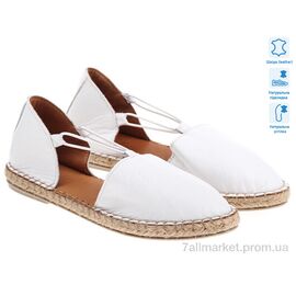 Босоніжки жіночі літні Літо Prime 171681 белый (8 пар р.36-41) "Prime-Opt" недорого оптом від прямого постачальника