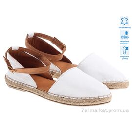 Босоніжки жіночі літні Літо Prime 171689 белый (8 пар р.36-41) "Prime-Opt" недорого оптом від прямого постачальника