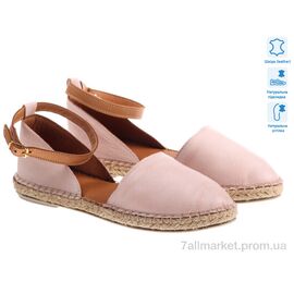 Босоніжки жіночі літні Літо Prime 171692 розовый (8 пар р.36-41) "Prime-Opt" недорого оптом від прямого постачальника