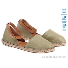 Босоніжки жіночі літні Літо Prime 171693 зеленый (8 пар р.36-41) "Prime-Opt" недорого оптом від прямого постачальника