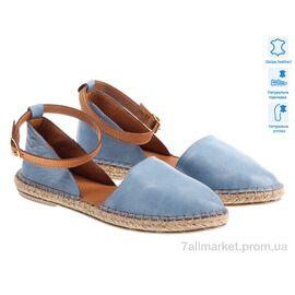 Босоніжки жіночі літні Літо Prime 171694 голубой (8 пар р.36-41) "Prime-Opt" недорого оптом від прямого постачальника