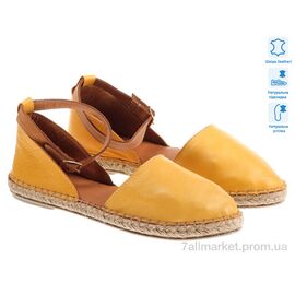 Босоніжки жіночі літні Літо Prime 171695 желтый (8 пар р.36-41) "Prime-Opt" недорого оптом від прямого постачальника