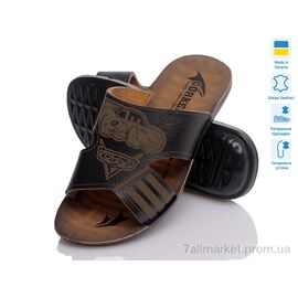 Шльопанці дитячі літні Літо Prime SS-ZF-2307 siyah vizon (6 пар р.30-35) "Prime-Opt" недорого оптом від прямого постачальника