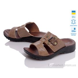 Шльопанці дитячі літні Літо Prime SS-ZL-1206-002 vizon (6 пар р.25-30) "Prime-Opt" недорого оптом від прямого постачальника