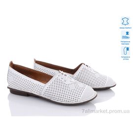 Туфлі жіночі стильні Літо 104-1(05) (8 пар р.37-41) "Tizianna" недорого оптом від прямого постачальника