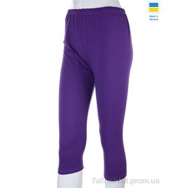 Бриджі жіночі Літо Бриджі х/б фіолетовий 2XL (2 шт. р.сіткаOne size) "VIOLA" недорого оптом від прямого постачальника