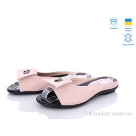 Шльопанці жіночі полегшені Літо Ната пудра (7 пар р.36-42) "Golden Natali" недорого оптом від прямого постачальника