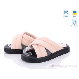 Шльопанці жіночі полегшені Літо Рубі пудра (6 пар р.36-41) "Golden Natali" недорого оптом від прямого постачальника