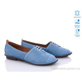 Туфлі жіночі стильні Літо 104-1-08 (8 пар р.37-41) "Tizianna" недорого оптом від прямого постачальника