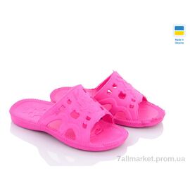 Шльопанці дитячі літні Літо ТС Укр зайчик рожеві (8 пар р.24-29) "Vladimir" недорого оптом від прямого постачальника