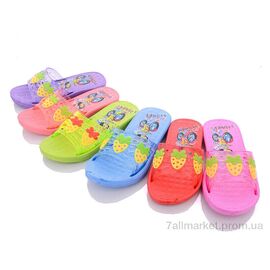 Фотография Шлепки детские летние Лето 015-5 mix (36 пар р.29-36) "Sydney" недорого оптом от прямого поставщика