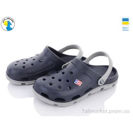 Крокси чоловічі легкі Літо 116110-1 (8 пар р.41-46) "Jose Amorales" недорого оптом від прямого постачальника