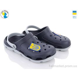 Крокси чоловічі легкі Літо 116110U (8 пар р.41-46) "Jose Amorales" недорого оптом від прямого постачальника