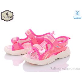 Босоніжки дитячі літні Літо F05-1 (8 пар р.32-37) "PALIAMENT" недорого оптом від прямого постачальника