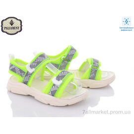 Босоніжки дитячі літні Літо F07-3 (8 пар р.32-37) "PALIAMENT" недорого оптом від прямого постачальника