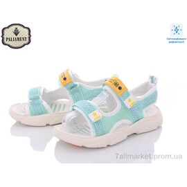 Босоніжки дитячі літні Літо F02-2 (8 пар р.32-37) "PALIAMENT" недорого оптом від прямого постачальника