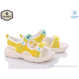 Босоніжки дитячі літні Літо F02-3 (8 пар р.32-37) "PALIAMENT" недорого оптом від прямого постачальника