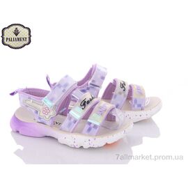 Босоніжки дитячі літні Літо B22-3Q (8 пар р.32-37) "PALIAMENT" недорого оптом від прямого постачальника