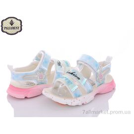 Босоніжки дитячі літні Літо B22-3D (8 пар р.32-37) "PALIAMENT" недорого оптом від прямого постачальника