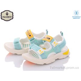Фотография Босоножки детские летние Лето F02X-2 (8 пар р.26-31) "PALIAMENT" недорого оптом от прямого поставщика