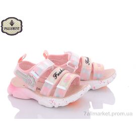 Босоніжки дитячі літні Літо B22-2L (8 пар р.26-31) "PALIAMENT" недорого оптом від прямого постачальника