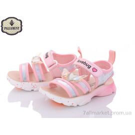 Босоніжки дитячі літні Літо B25-2L (8 пар р.26-31) "PALIAMENT" недорого оптом від прямого постачальника