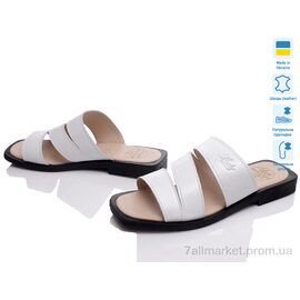 Шльопанці жіночі полегшені Літо Prime L66 білий (8 пар р.36-40) "Prime-Opt" недорого оптом від прямого постачальника