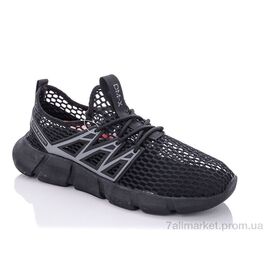 Кросівки чоловічі модні Літо A2301-1 (8 пар р.41-46) "Veer-Demax" недорого оптом від прямого постачальника