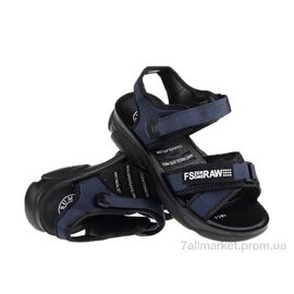 Босоніжки жіночі літні Літо Prime 152737 синій (8 пар р.36-41) "Prime-Opt" недорого оптом від прямого постачальника