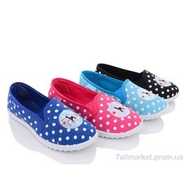 Сліпони дитячі без шнурків Літо 103-3 mix (24 пар р.30-35) "Lion" недорого оптом від прямого постачальника