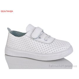 Кросівки дитячі модні Літо 5006-1 (8 пар р.31-36) "QQ&Панда" недорого оптом від прямого постачальника