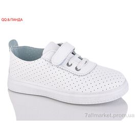 Кросівки дитячі модні Літо 5006-3 (8 пар р.31-36) "QQ&Панда" недорого оптом від прямого постачальника