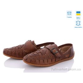 Туфлі чоловічі стильні Літо 227-3 (8 пар р.40-43) "VAM" недорого оптом від прямого постачальника