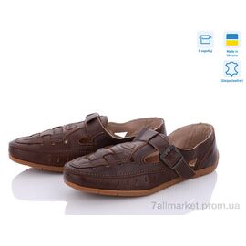 Туфлі чоловічі стильні Літо 227-6 (8 пар р.40-43) "VAM" недорого оптом від прямого постачальника