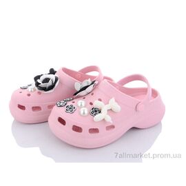 Крокси дитячі літні Літо O356 рожеві (8 пар р.35-39) "КалориЯ" недорого оптом від прямого постачальника