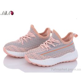 Кросівки дитячі модні Літо 1ABA87 pink (10 пар р.26-30) "Aba" недорого оптом від прямого постачальника