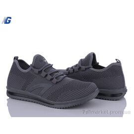 Кросівки дитячі модні Літо NB6014-3 (8 пар р.36-41) "Navigator" недорого оптом від прямого постачальника