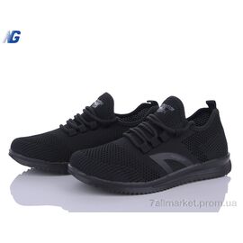 Кросівки дитячі модні Літо NB6014-5 (8 пар р.36-41) "Navigator" недорого оптом від прямого постачальника