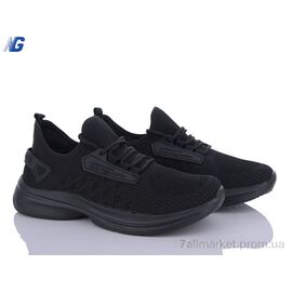 Кросівки дитячі модні Літо NB6015-6 (8 пар р.36-41) "Navigator" недорого оптом від прямого постачальника