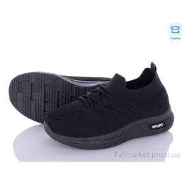 Кросівки дитячі модні Літо F843-1 (8 пар р.31-36) "L.Fairy" недорого оптом від прямого постачальника