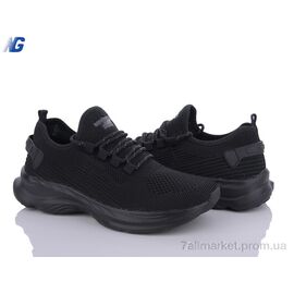 Кросівки жіночі модні Літо NB6016-5 (8 пар р.36-41) "Navigator" недорого оптом від прямого постачальника