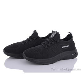 Фотография Кроссовки мужские модные Лето F84-1 піна (8 пар р.40-45) "L.Fairy" недорого оптом от прямого поставщика