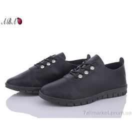 Кросівки жіночі модні Літо 2ABA4-10 (8 пар р.37-41) "Aba" недорого оптом від прямого постачальника