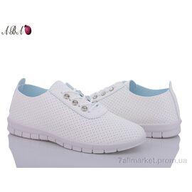 Кросівки жіночі модні Літо 2ABA4-11 (8 пар р.37-41) "Aba" недорого оптом від прямого постачальника