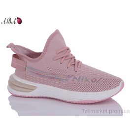 Кросівки жіночі модні Літо 001-2 (8 пар р.36-41) "Aba" недорого оптом від прямого постачальника